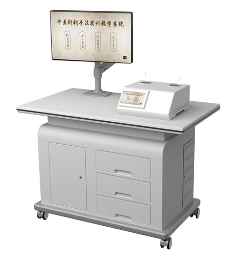 中醫(yī)針刺手法實(shí)訓(xùn)教學(xué)系統(tǒng) 中醫(yī)針刺手法實(shí)訓(xùn)教學(xué)系統(tǒng)